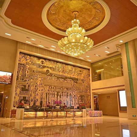 Vili International Hotel Гуанчжоу Экстерьер фото
