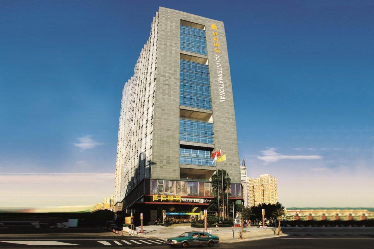 Vili International Hotel Гуанчжоу Экстерьер фото