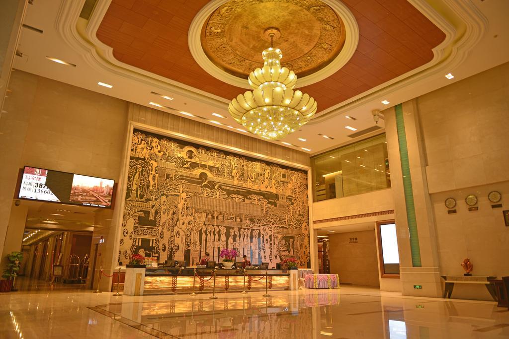 Vili International Hotel Гуанчжоу Экстерьер фото