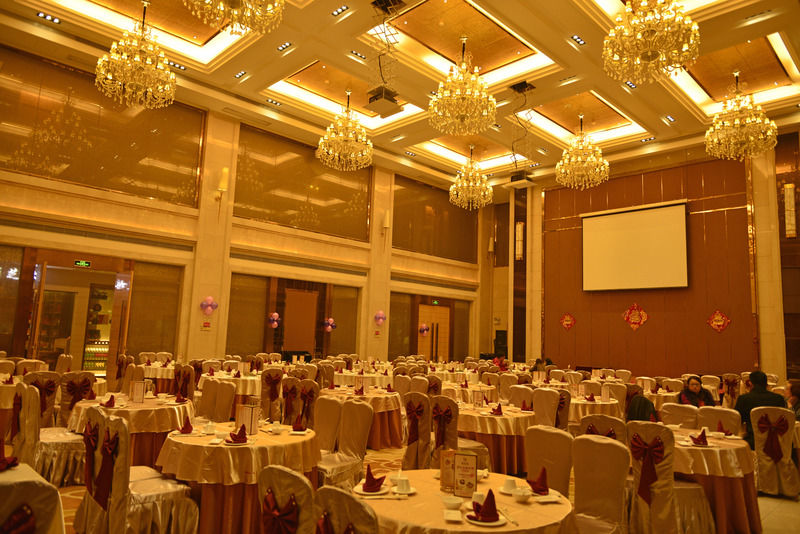 Vili International Hotel Гуанчжоу Экстерьер фото